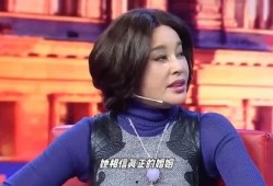 刘晓庆最新爆料视频播放,娱乐圈背后惊人内幕