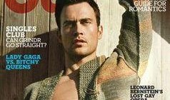 娱乐八卦丑闻每日爆料,每日丑闻大曝光！