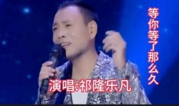 乐凡澄清爆料了吗视频,揭秘背后真相