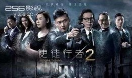 三太开播爆料视频,独家爆料背后的精彩瞬间