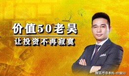 兄弟堂最新消息爆料,揭秘最新热点事件内幕