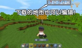 迷你世界最新爆料阿夏尔,迷你世界新神秘领域揭秘