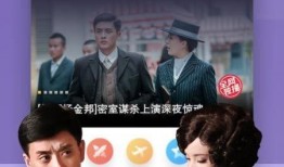 爆料总裁萌照视频下载安装